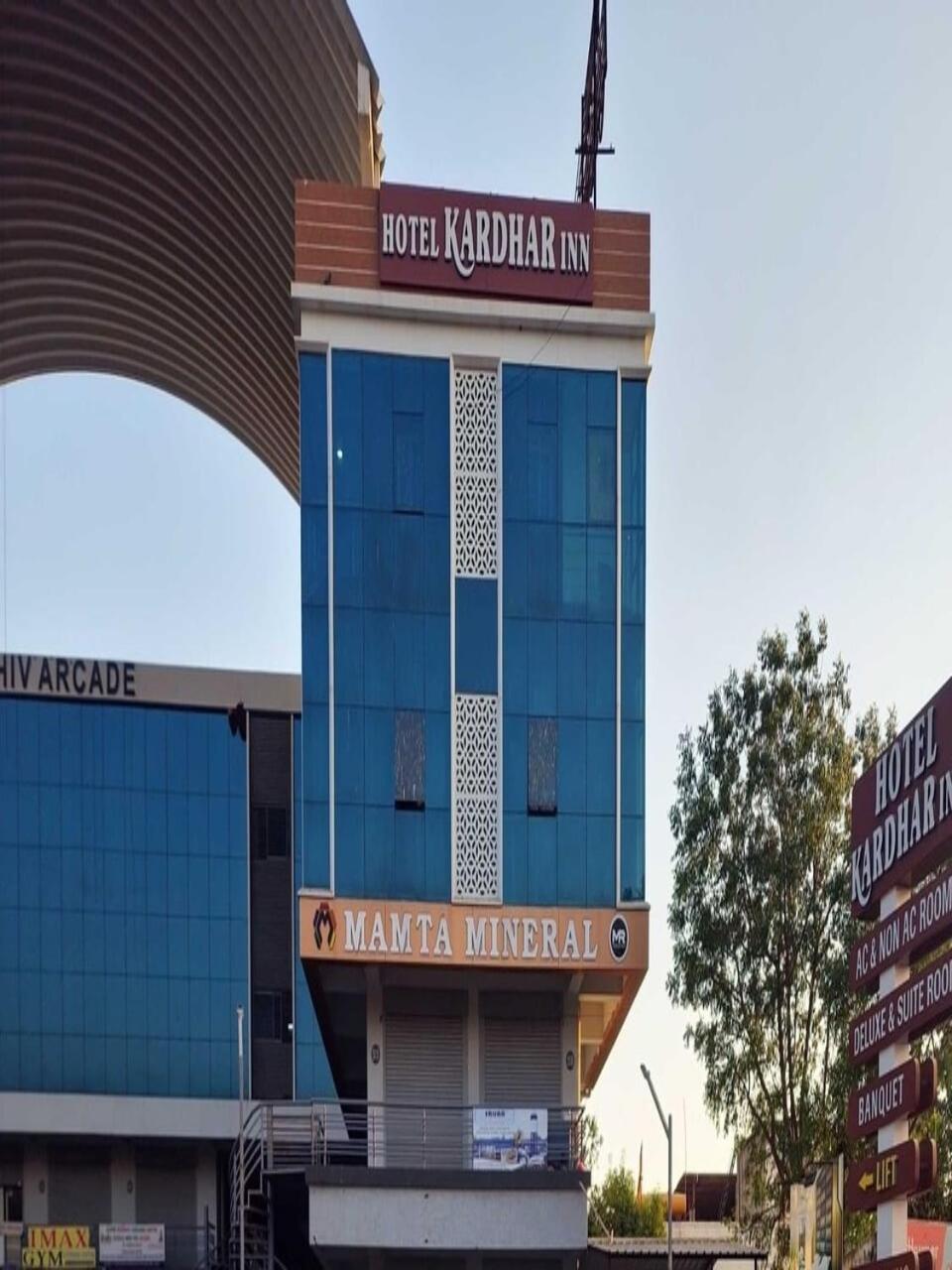 Super Townhouse Ambaji Formerly Hotel Kardhar Inn Εξωτερικό φωτογραφία